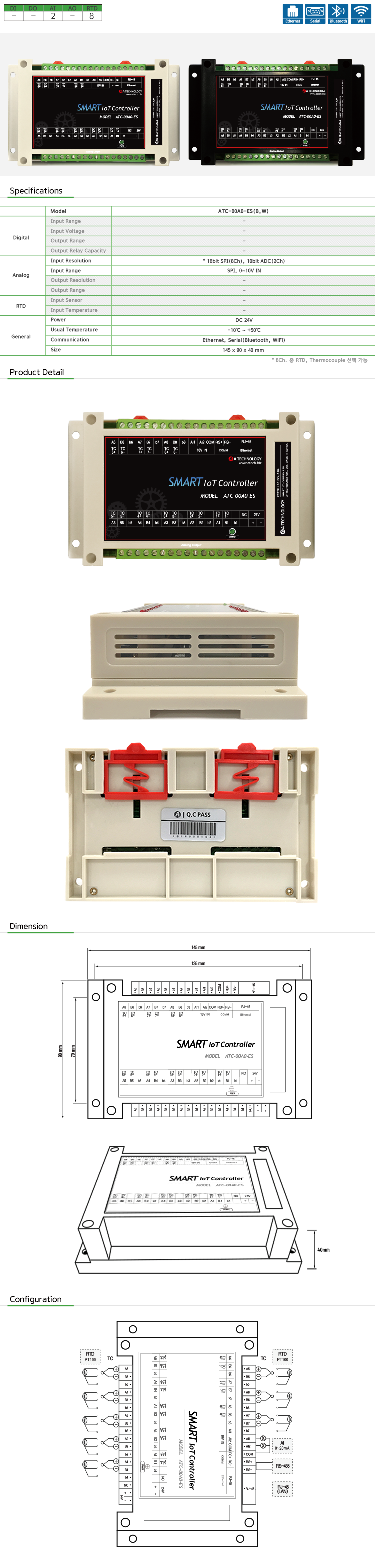 /user/u/umplex/editor/2109/40d241cc437fa815946126913d1ad0a8_1631255622_8561.png 이미지크게보기