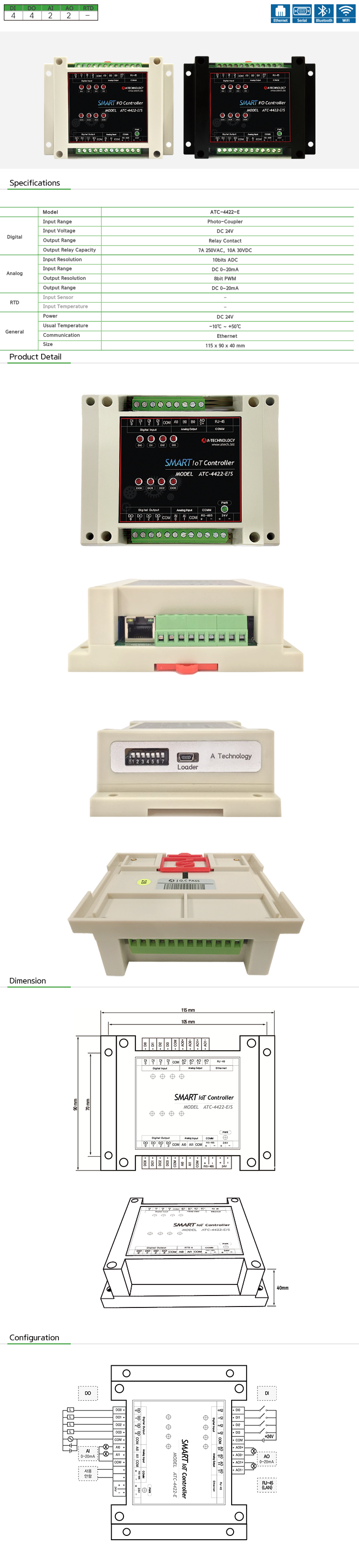 /user/u/umplex/editor/2109/40d241cc437fa815946126913d1ad0a8_1631255920_1524.png 이미지크게보기